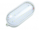 LED cold storage special light (oval shape)